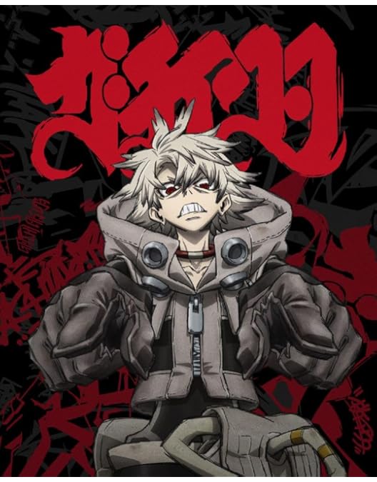 Amazon.co.jp: 【Amazon.co.jp限定】TVアニメ『ガチアクタ』Blu-ray